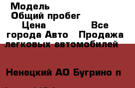  › Модель ­ Hyundai Solaris › Общий пробег ­ 90 800 › Цена ­ 420 000 - Все города Авто » Продажа легковых автомобилей   . Ненецкий АО,Бугрино п.